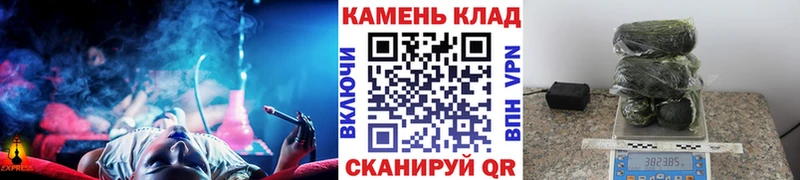 ГАШИШ хэш  omg сайт  Новозыбков 