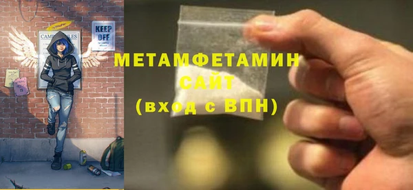 а пвп мука Ивангород