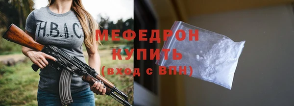 ALPHA PVP Остров