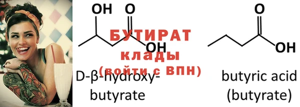 ALPHA PVP Остров