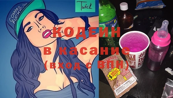 ALPHA PVP Остров