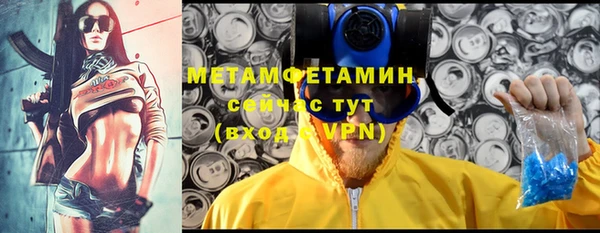 МДПВ Няндома