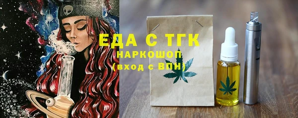 ALPHA PVP Остров
