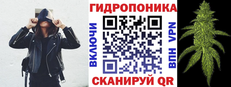 Бошки Шишки AK-47  Новозыбков 